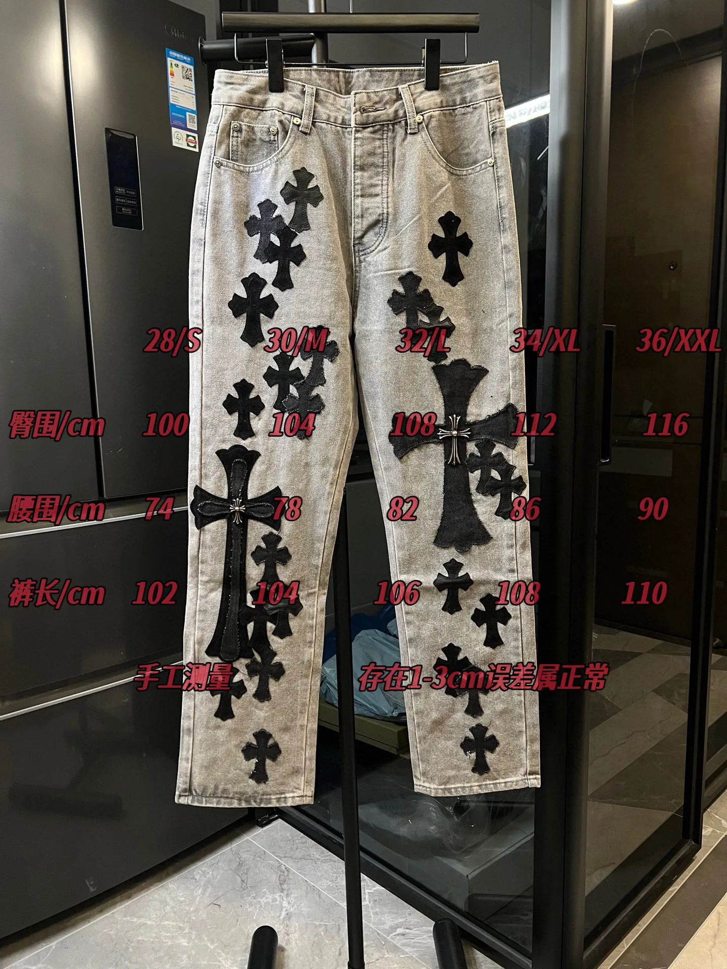 #SIZE CHART Chrome Hearts/Chrome Heart 25Ss CH Large Cross Limited Blue Ox King Jeans (Gray) P270